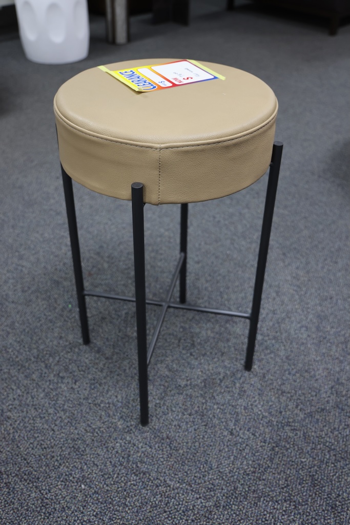 Four Hands Stool